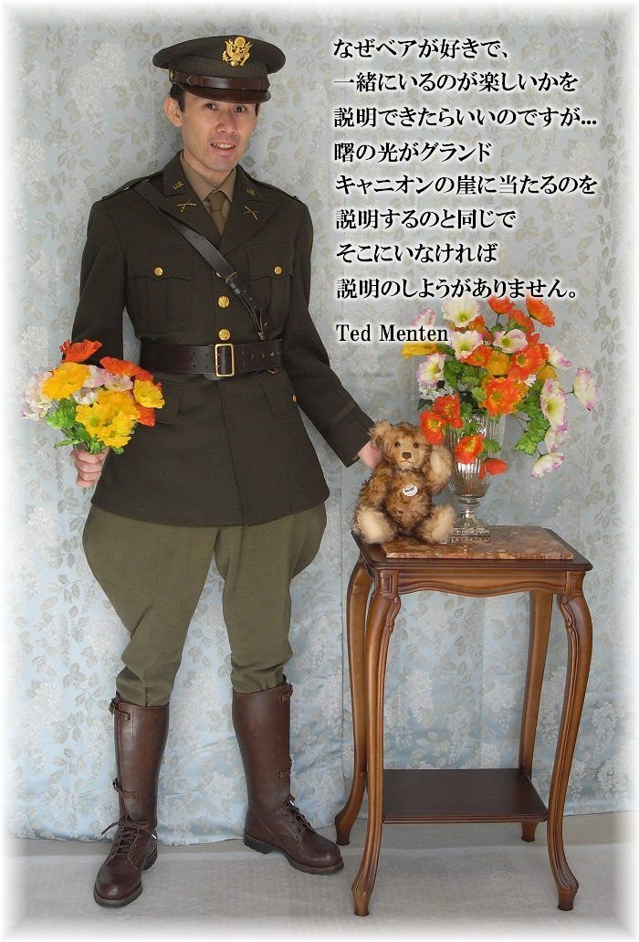 日本軍　陸軍　将校　エリート　青年将校　フルセット
